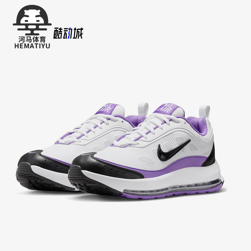 Nike/耐克正品Air Max AP男士运动低帮气垫耐磨跑步鞋CU4826-106