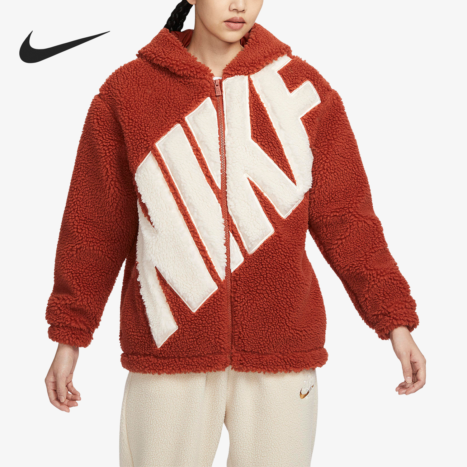 Nike/耐克官方正品冬季女士户外宽松保暖休闲时尚外套FB8696-832