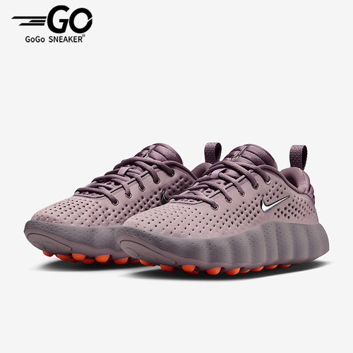 Nike/耐克正品Mind 002女士休闲低帮系带耐磨运动鞋HQ4310-200