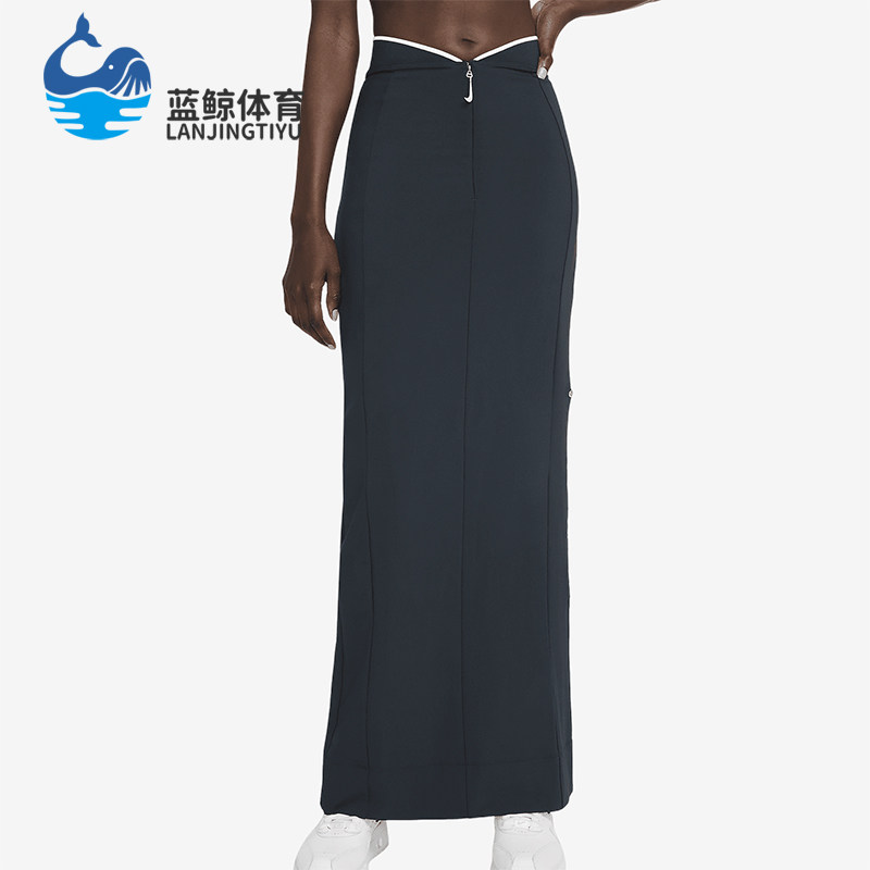 Nike/耐克正品x Jacquemus女士休闲针织拉链半身裙FV5675-475