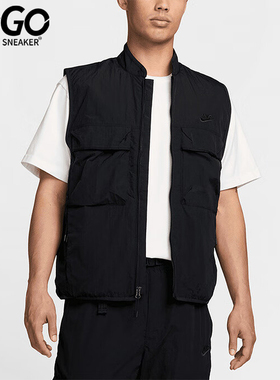 Nike/耐克正品休闲透气新款男士户外梭织拒水工装马甲FZ0749-010