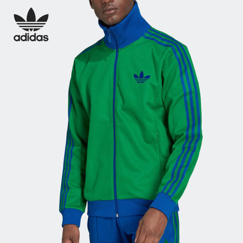 Adidas/阿迪达斯正品当季新款三叶草男子运动夹克外套 IB3426