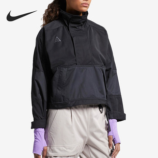Nike/耐克正品新款女子跑步训练运动立领夹克外套BQ7206-010