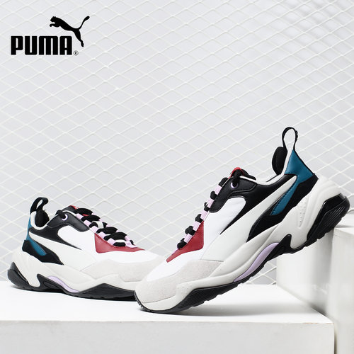 Puma/彪马正品ThunderRiveDroite女子复古老爹鞋运动跑步鞋369452