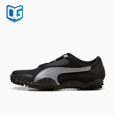 Puma/彪马正品MOSTRO PERF男女低帮耐磨轻便经典休闲鞋397330-17