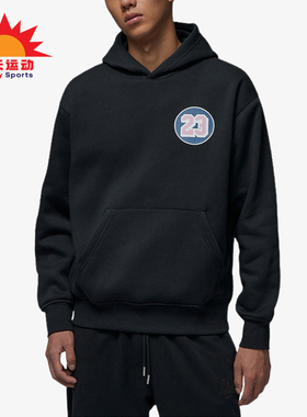 Nike/耐克正品JORDAN男士休闲连帽套头耐穿运动卫衣IQ6977-010