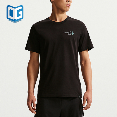 Nike/耐克正品Dri-FIT男士运动透气简约印花短袖T恤IH4417-010