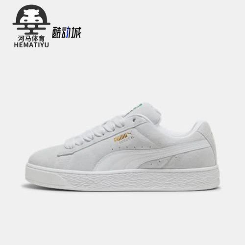 Puma/彪马男女经典休闲板鞋