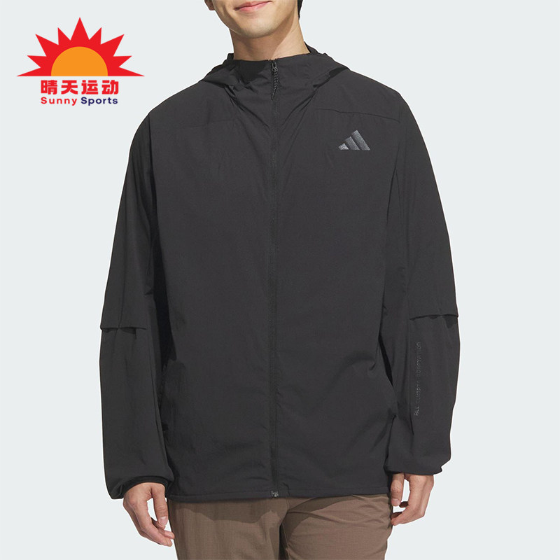 Adidas/阿迪达斯正品2025男士耐穿日常连帽户外运动外套KB5157 - 实物图