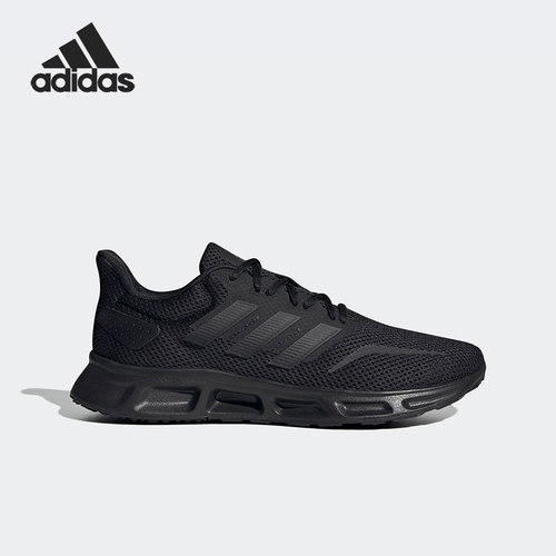 Adidas/阿迪达斯男子跑步鞋