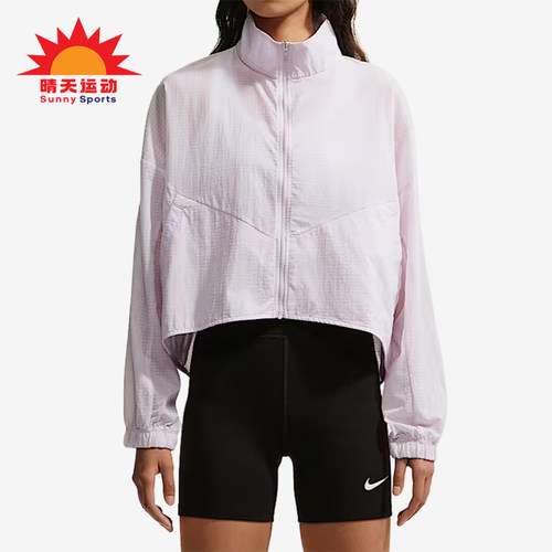 Nike/耐克正品女士短款时尚立领简约拉链长袖外套IF0588-583