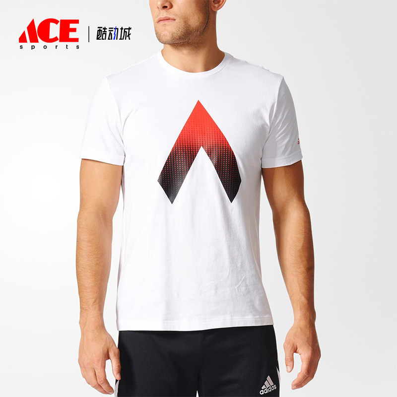 Adidas/阿迪达斯正品ACE足球运动短袖T恤经典新款男短袖T恤BP7232