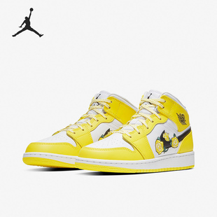 JORDAN MID Nike AV5174 AIR SE女子运动休闲童鞋 700 耐克正品