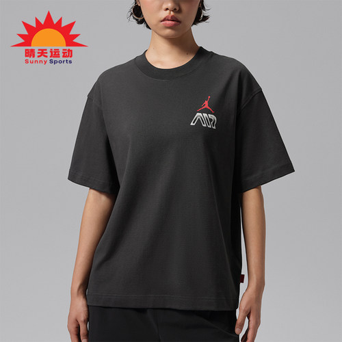 Nike/耐克正品Jordan Air女士圆领套头运动短袖T恤IM7133-045
