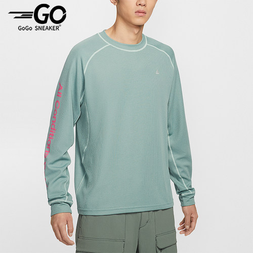 Nike/耐克正品Dri-FIT ADV 男士运动防晒时尚长袖T恤IB3697-017