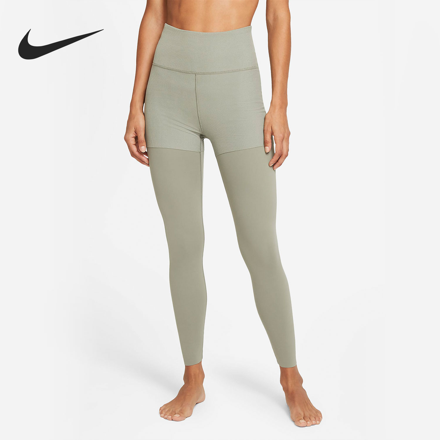 Nike/耐克正品当季新款女子瑜伽健身锻炼紧身运动长裤DA0730-320