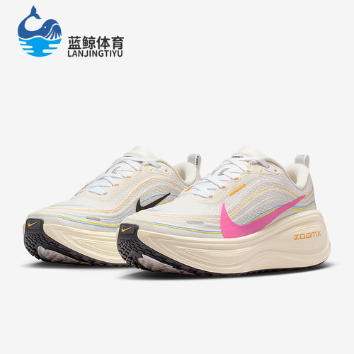 Nike/耐克正品Vomero Plus女士系带低帮耐磨减震跑步鞋IQ1154-161