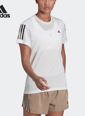 Adidas/阿迪达斯正品OTR COOLER TEE女子跑步运动短袖HB9375