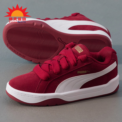 Puma/彪马正品男女同款休闲减震轻便透气低帮板鞋400707-26
