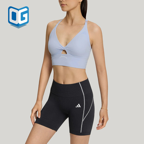 Adidas/阿迪达斯正品女士防晒UPF50+凉感挂脖运动内衣LF5000