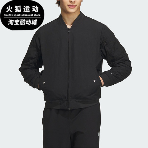 阿迪达斯男士防风运动外套