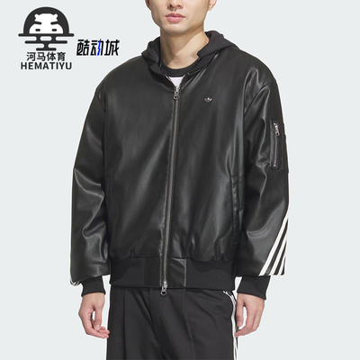 阿迪达斯男士连帽拉链短款外套
