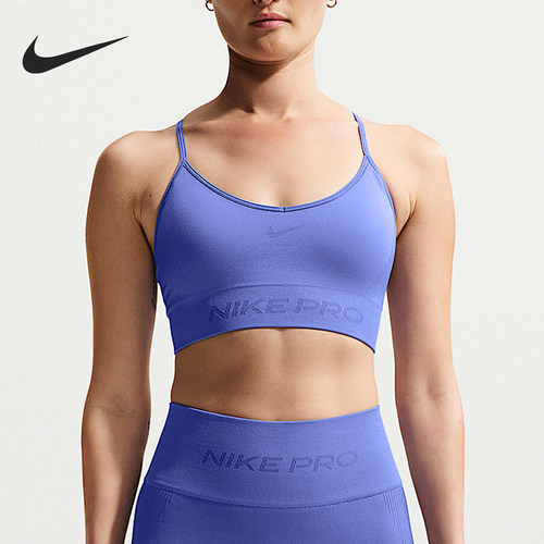 Nike/耐克正品2026春季款女士针织透气经典运动内衣IB9844-570