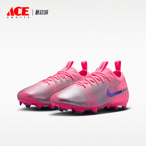 Nike/耐克正品刺客系列儿童训练多場地低筒足球釘鞋IM3650-640