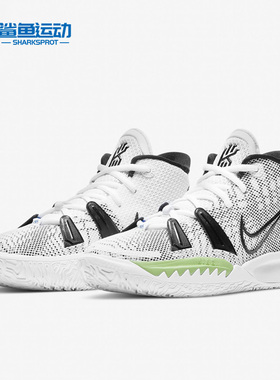 Nike/耐克正品 款男女大童Kyrie 7 (GS)运动篮球鞋CT4080-105