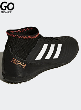 Adidas/阿迪达斯正品春季男女大童运动训练耐磨足球鞋 CP9039