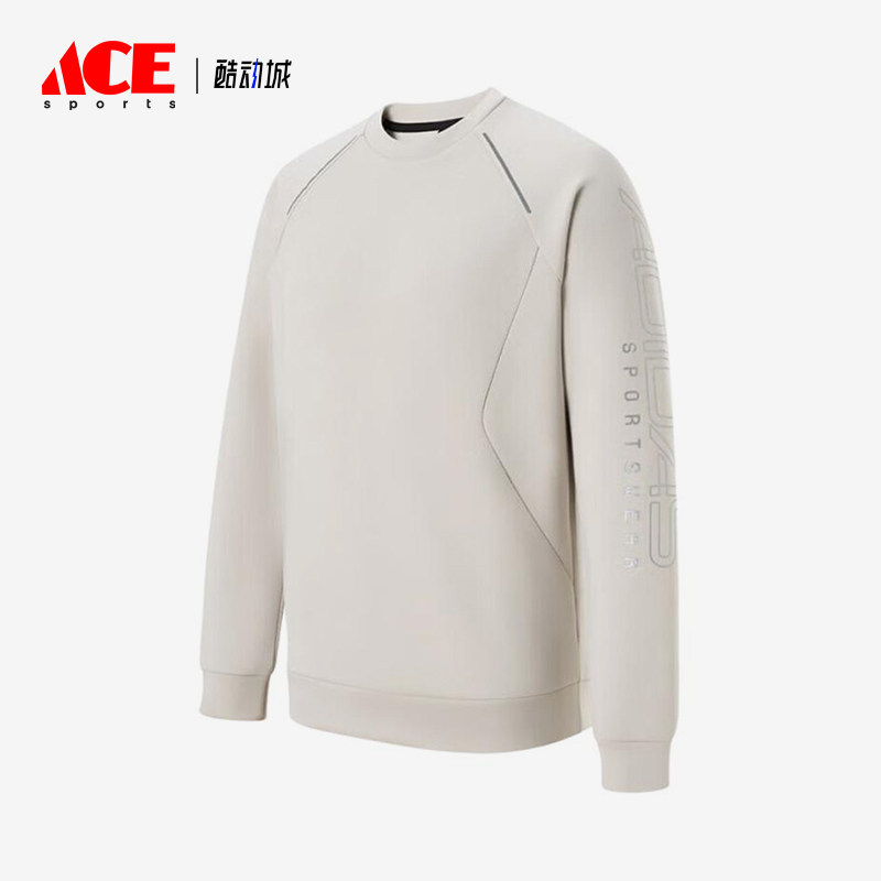 Adidas/阿迪达斯正品春秋款男士简约训练运动经典套头衫KQ7875