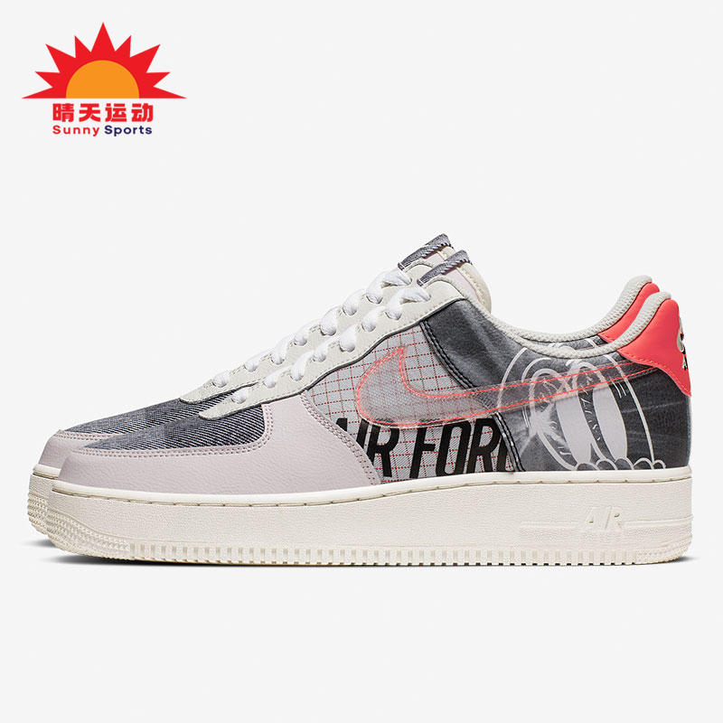 Nike/耐克正品Air Force 1男士运动低帮轻便休闲板鞋CI0066-600