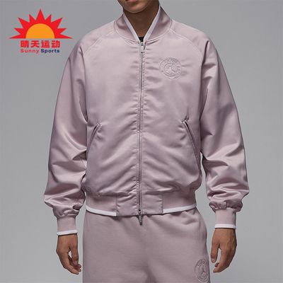 Nike/耐克正品JORDAN男士足球立领户外运动长袖外套HV3456-627