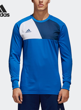 Adidas/阿迪达斯正品17 GK男足球守门员训练长袖运动球衣 AZ5399