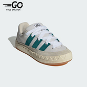 阿迪达斯正品 三叶草男女同款 时尚 Adidas 低帮防滑耐穿板鞋 ID3935