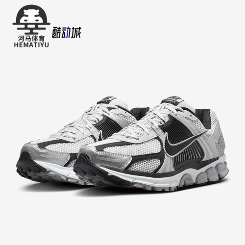 Nike/耐克正品Zoom Vomero 5男女复古缓震跑步鞋FJ4151-004