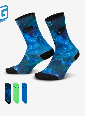 Nike/耐克正品2025年秋季男女针织经典运动袜三双装HV9635-901