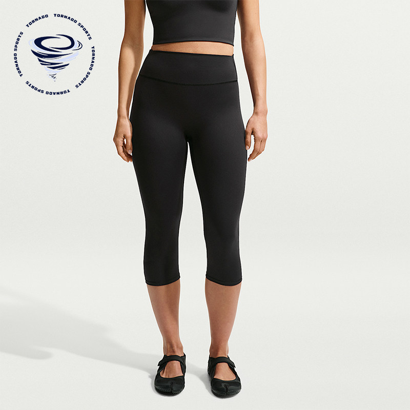 Nike/耐克正品Dri-FIT女士吸湿排汗高腰瑜伽七分裤IU2210-054