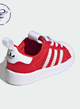 Adidas/阿迪达斯正品三叶草婴童系带低帮耐磨贝壳头运动鞋IH1751