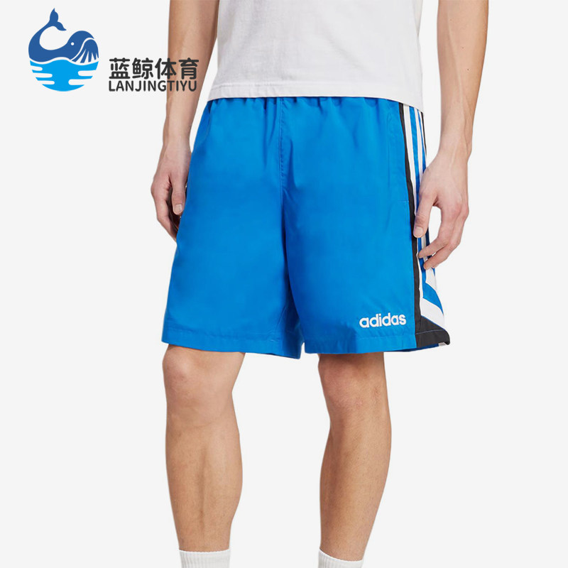 Adidas/阿迪达斯正品松紧中腰三分宽松休闲经典短裤男短裤JX3076