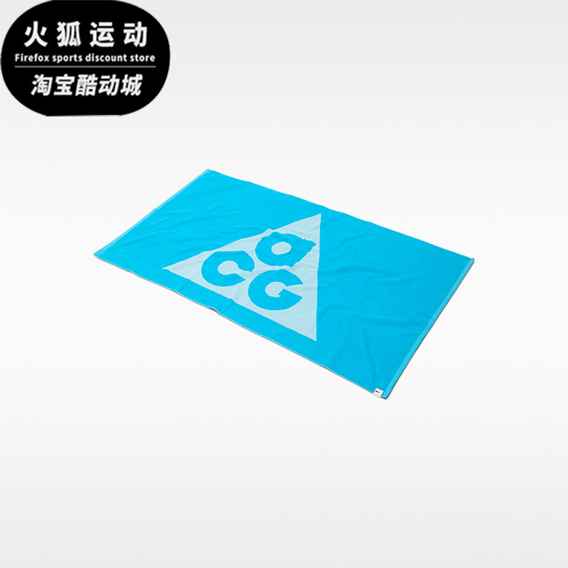 Nike/耐克正品ACG跑步毛巾新款男越野小径运动毛巾FJ2366-402