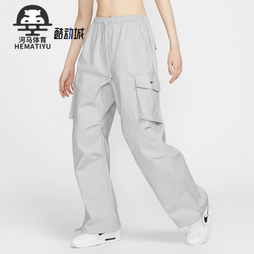 耐克女士宽松阔腿工装长裤