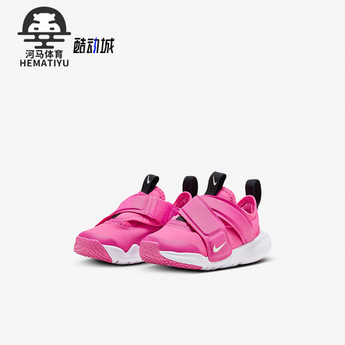 Nike/耐克正品 Advance 小童透气休闲运动鞋CZ0188-603