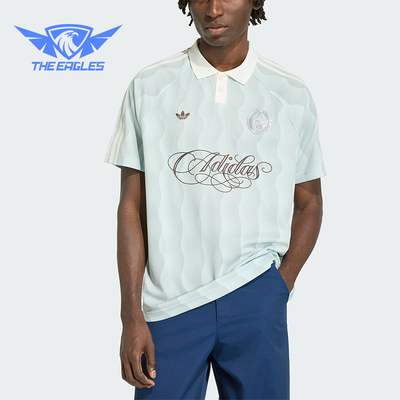 Adidas/阿迪达斯正品JERSEY 男士球衣风波纹经典短袖POLO衫KX1256