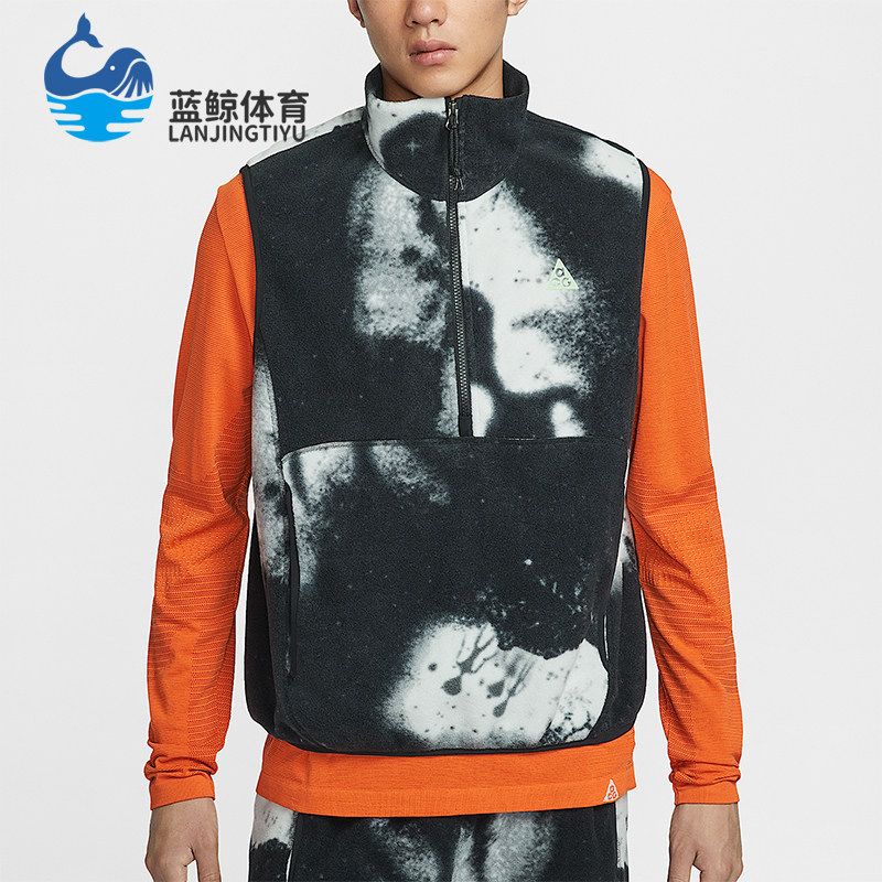 Nike/耐克正品ACG Wolf Tree男士休闲摇粒绒图案马甲HV1122-060