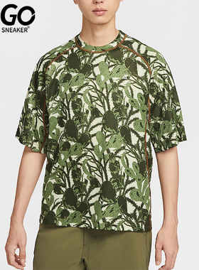 Nike/耐克正品Dri-FIT男士运动印花时尚透气休闲短袖HV0588-229