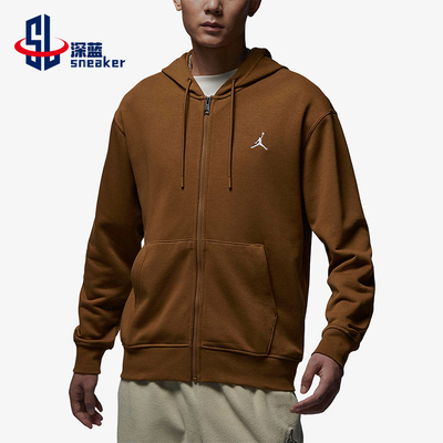 Nike/耐克正品JORDAN男士针织保暖连帽运动经典外套FQ1867-281