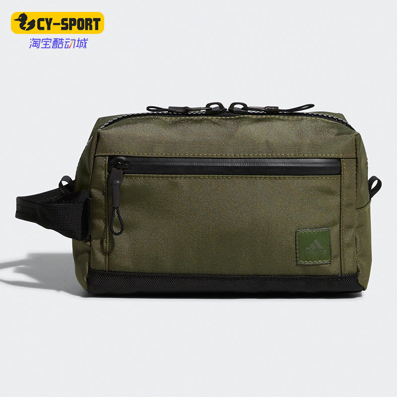 Adidas/阿迪达斯正品新款男女高尔夫运动收纳包H64665,运动包/户外包/配件,挎包/拎包/休闲包,淘宝优惠券,粉丝福利购,淘宝优惠卷