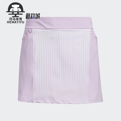 Adidas/阿迪达斯正品夏季大童休闲时尚印花高尔夫运动短裙HG5898