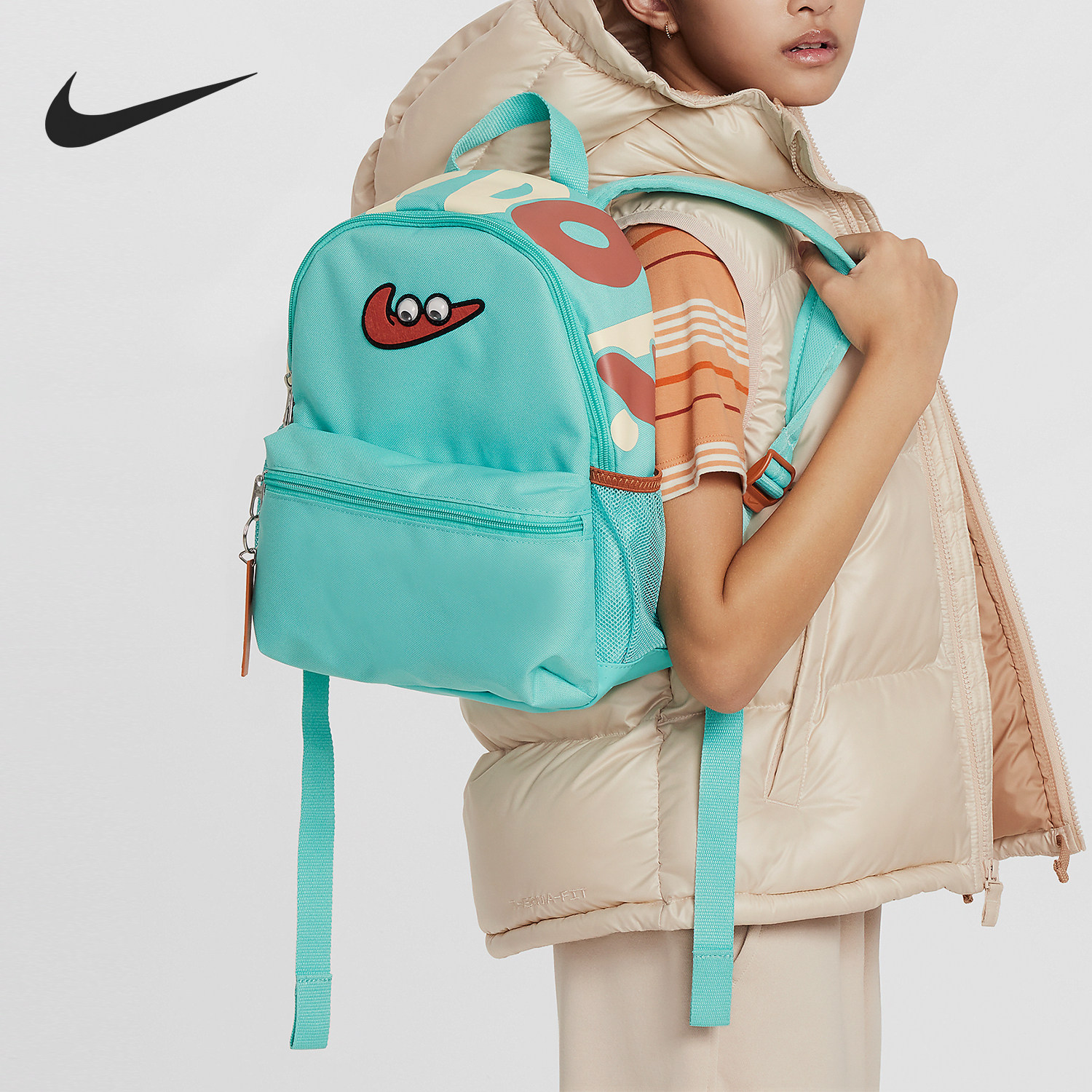 Nike/耐克正品Brasilia JDI儿童运动休闲双肩包FZ7259-300,运动包/户外包/配件,双肩背包,淘宝优惠券,粉丝福利购,淘宝优惠卷